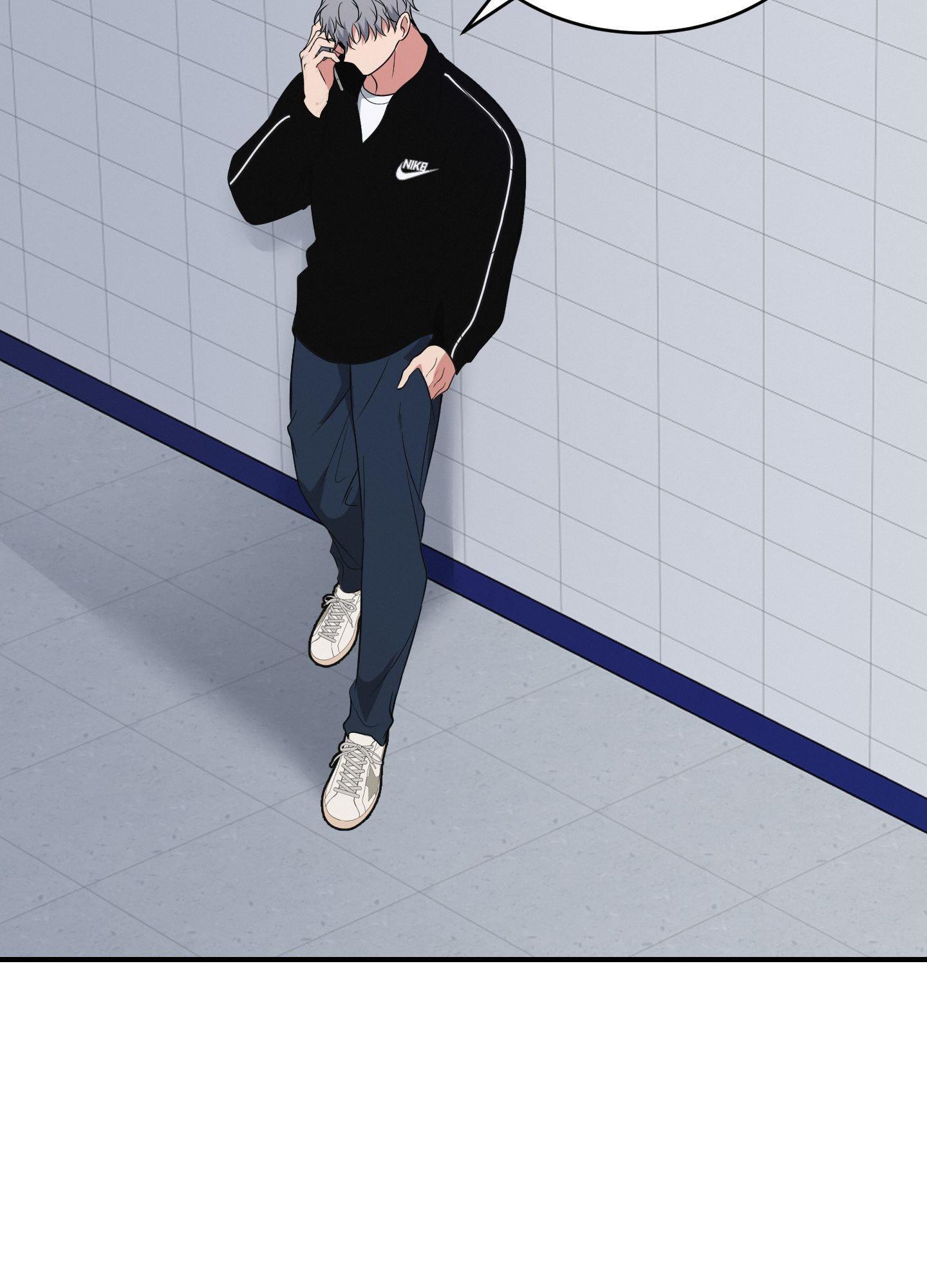Read INVISIBLE PARTNER chapter 12 image 47 on Lezhin