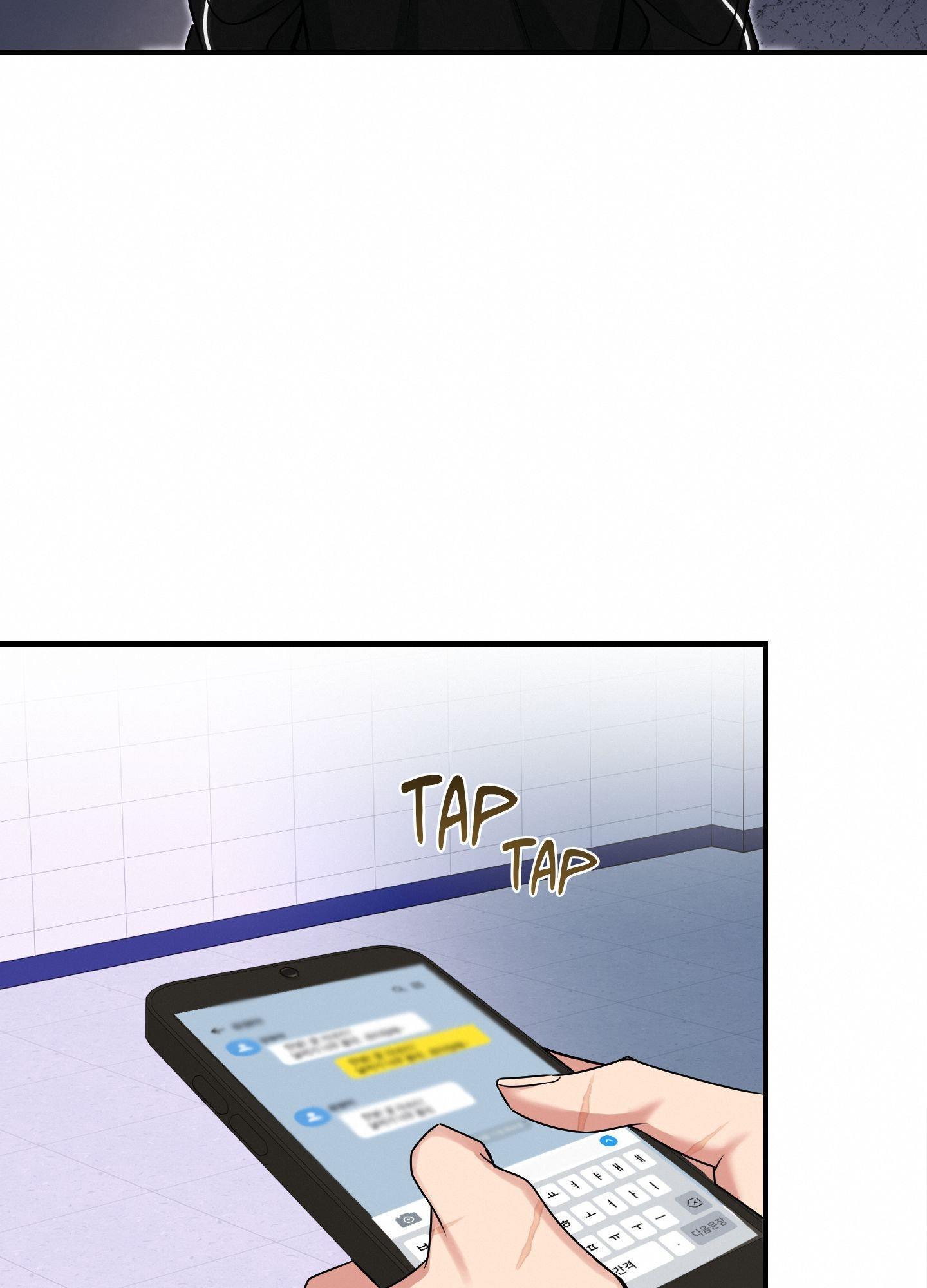 Read INVISIBLE PARTNER chapter 12 image 56 on Lezhin