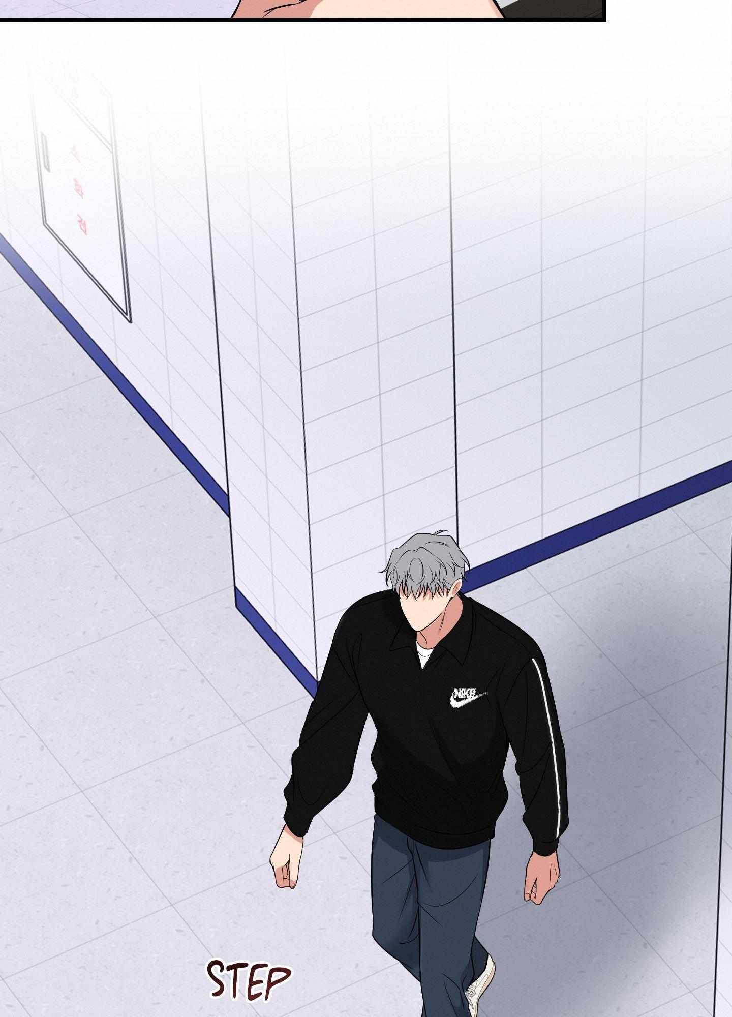 Read INVISIBLE PARTNER chapter 12 image 57 on Lezhin