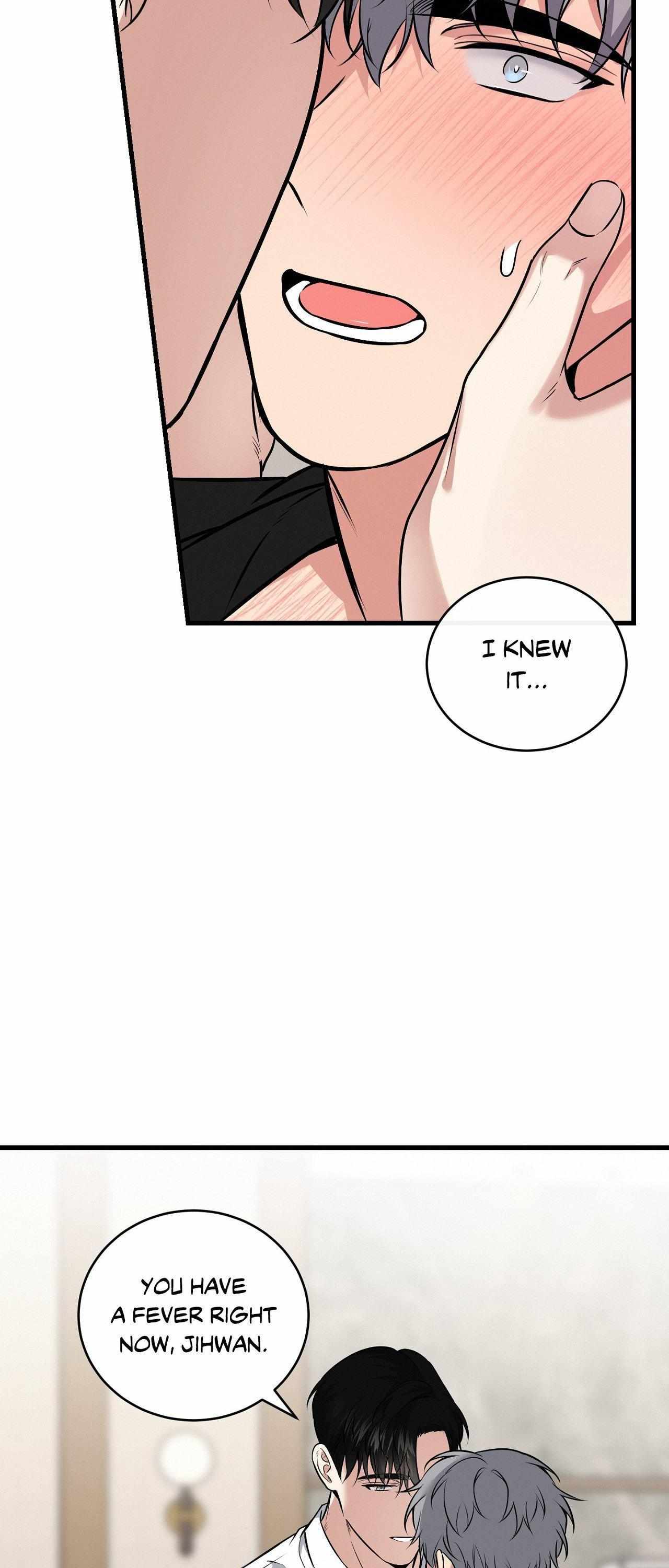 Read INVISIBLE PARTNER chapter 13 image 12 on Lezhin