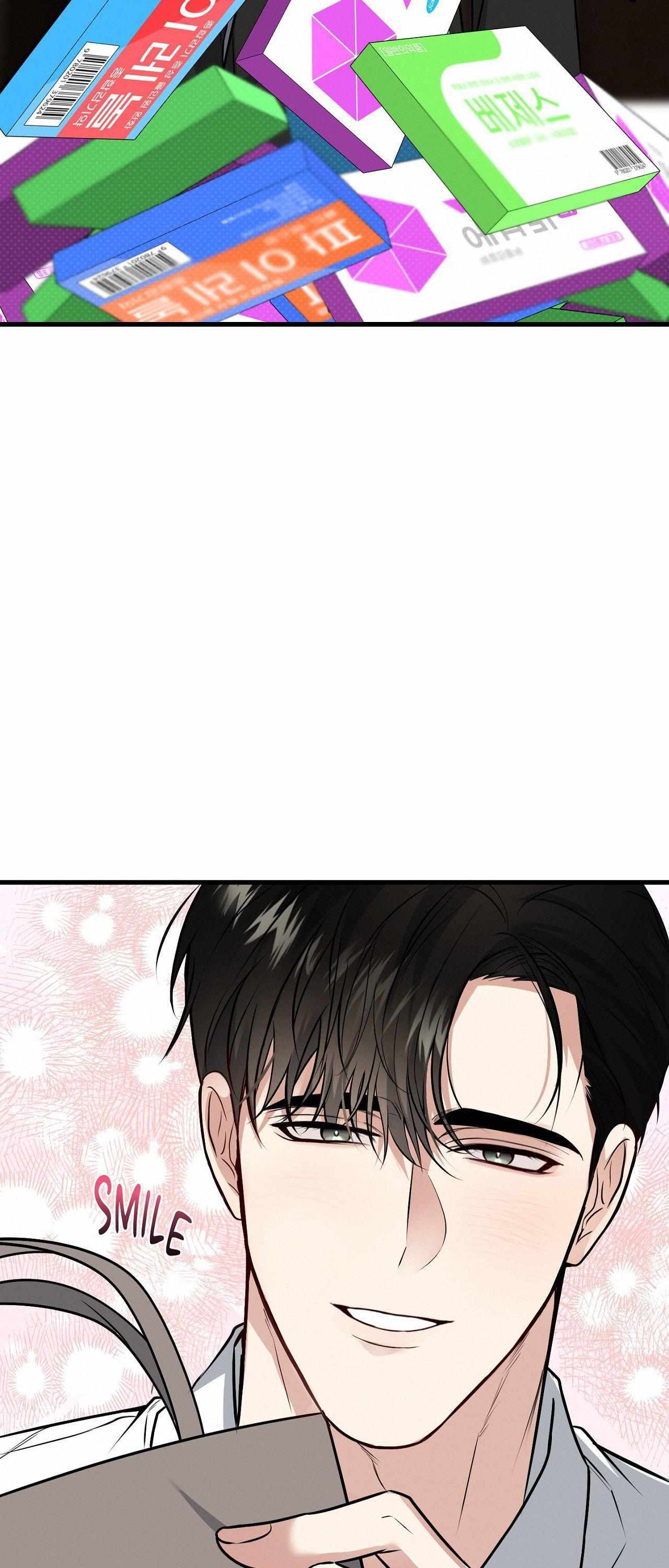Read INVISIBLE PARTNER chapter 13 image 17 on Lezhin