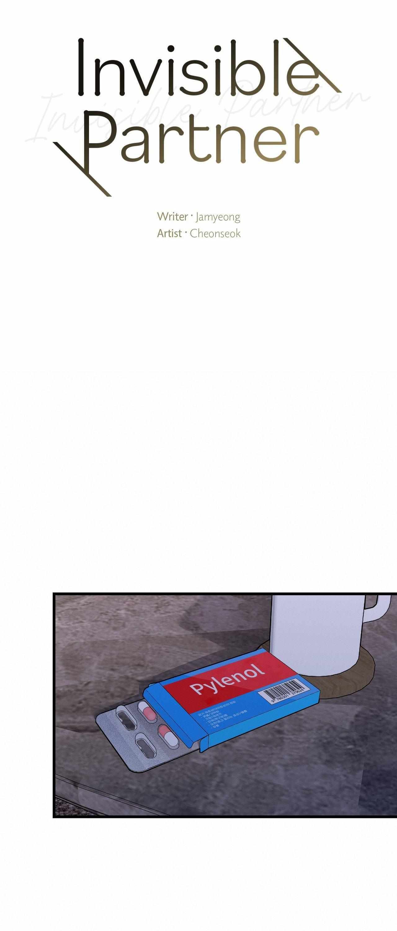 Read INVISIBLE PARTNER chapter 13 image 19 on Lezhin
