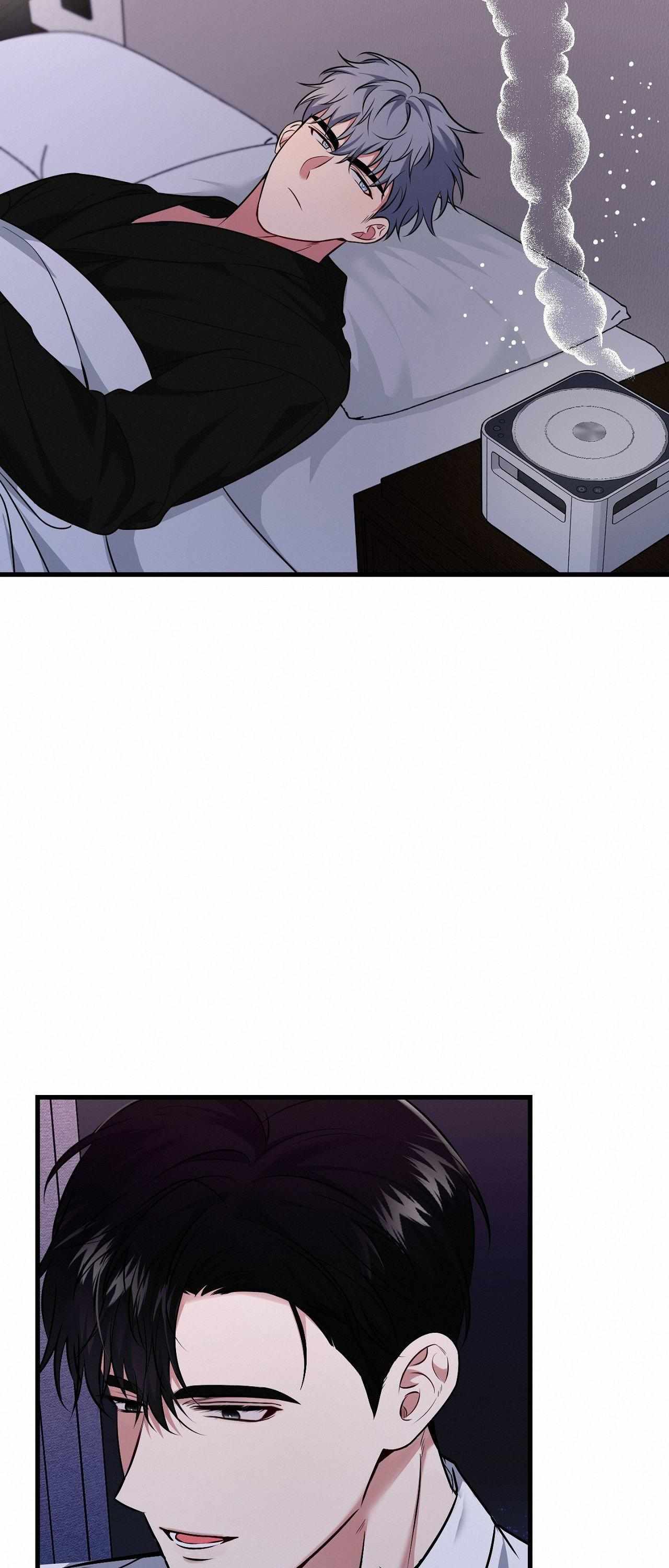 Read INVISIBLE PARTNER chapter 13 image 21 on Lezhin