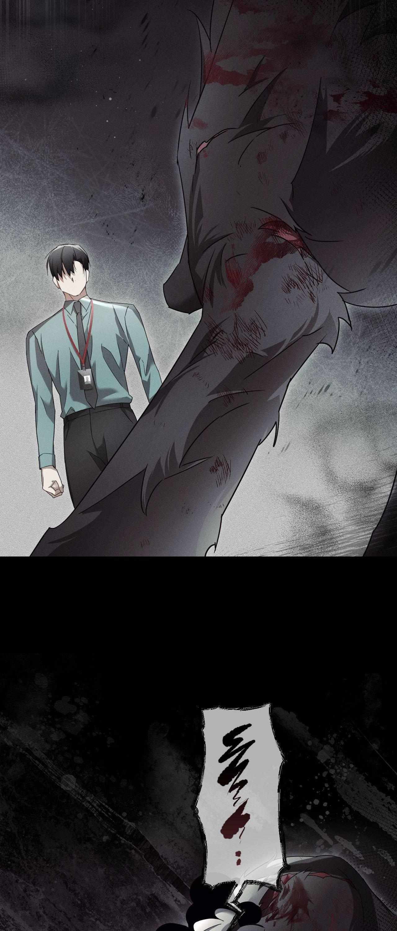 Read INVISIBLE PARTNER chapter 14 image 19 on Lezhin