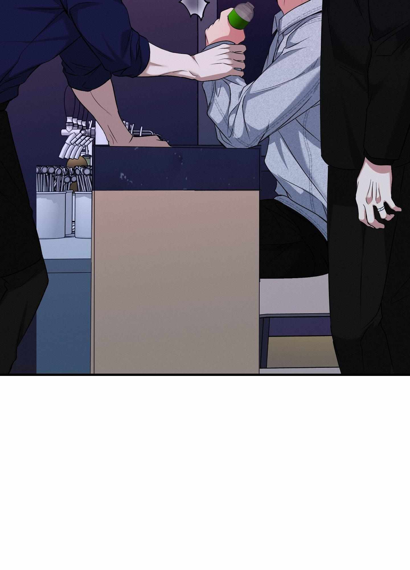 Read INVISIBLE PARTNER chapter 15 image 16 on Lezhin