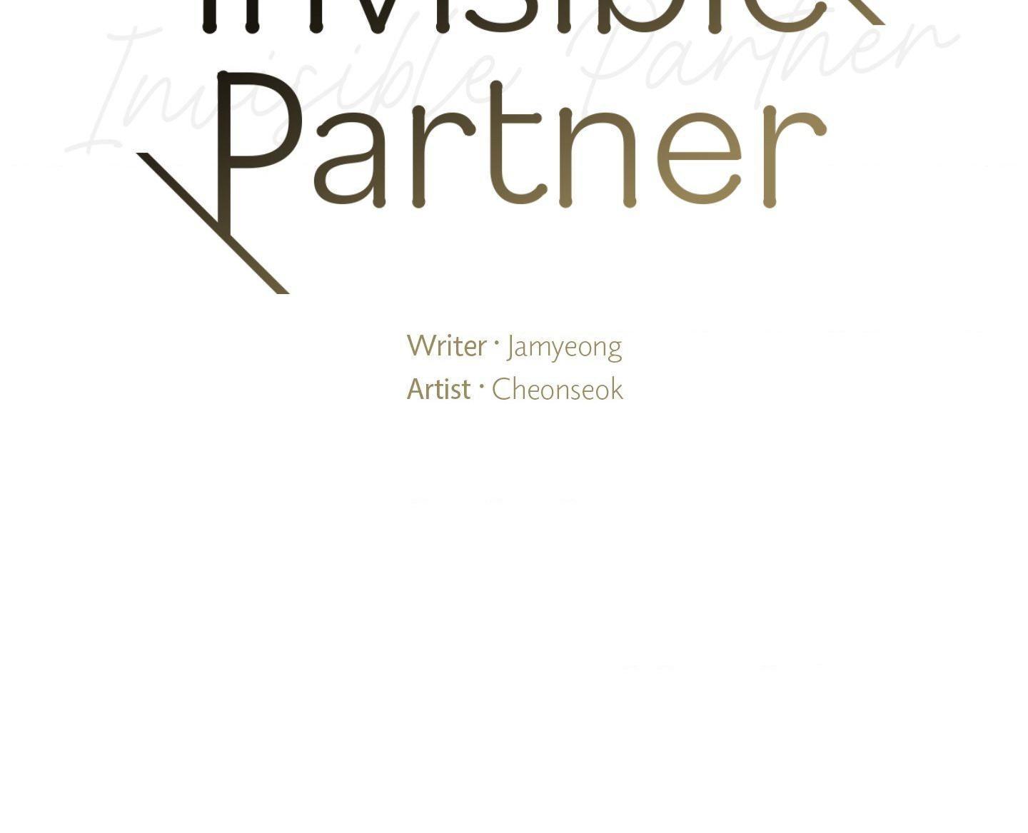 Read INVISIBLE PARTNER chapter 15 image 39 on Lezhin