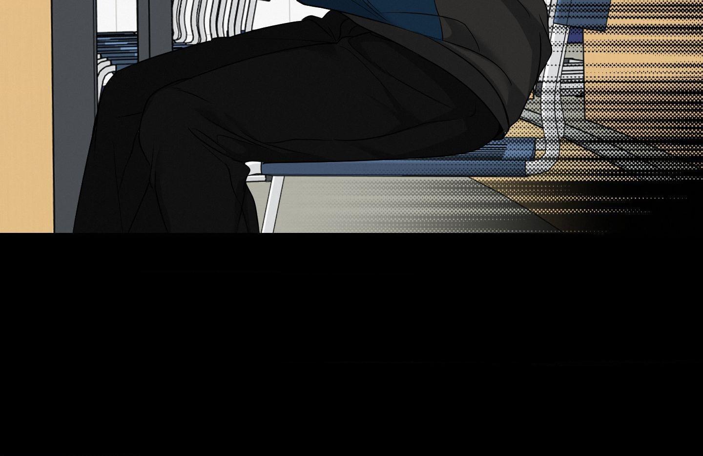 Read INVISIBLE PARTNER chapter 15 image 65 on Lezhin