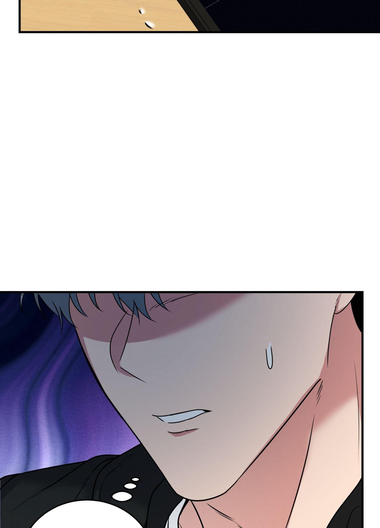 Read INVISIBLE PARTNER chapter 15 image 80 on Lezhin