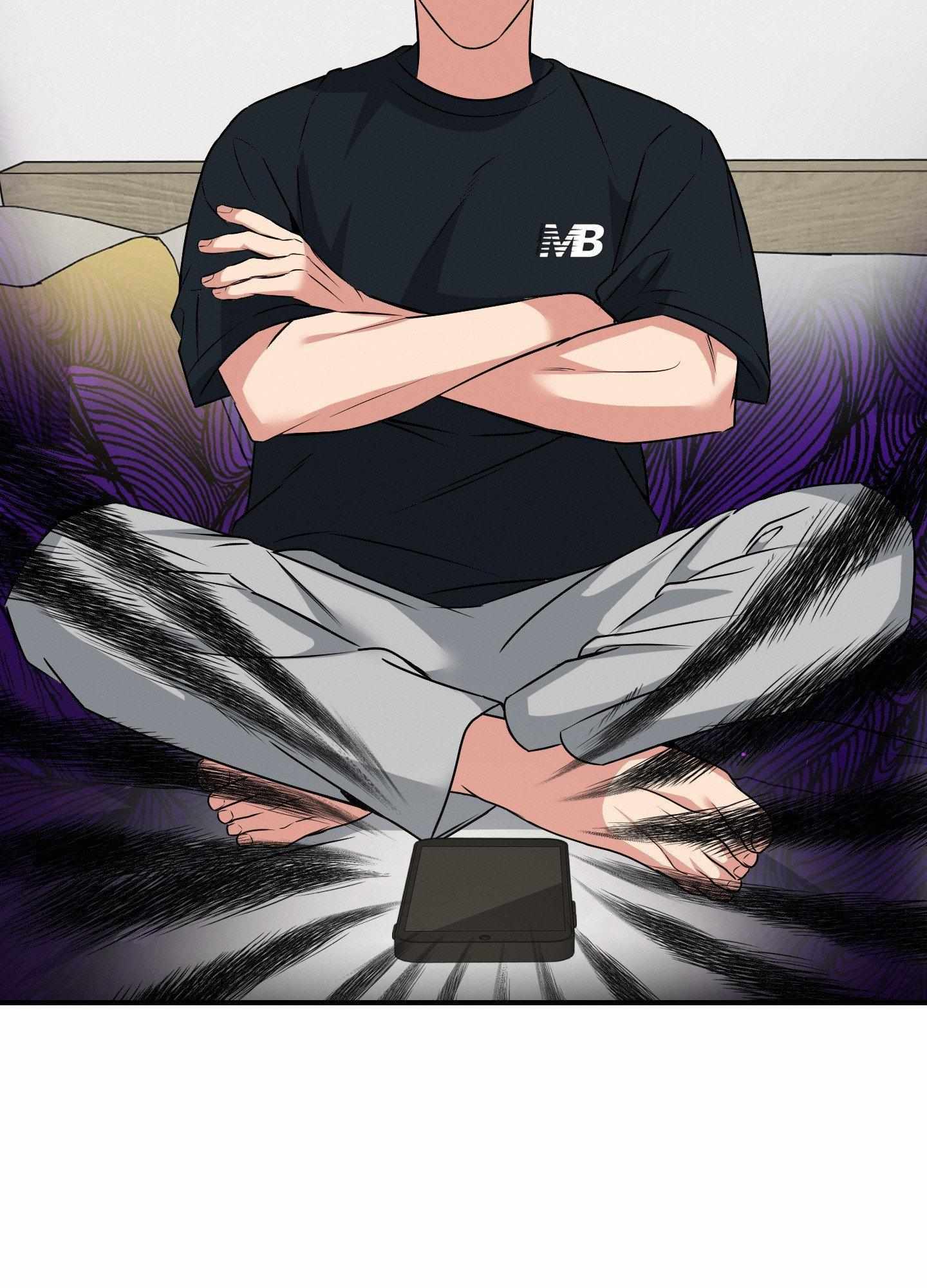 Read INVISIBLE PARTNER chapter 15 image 86 on Lezhin