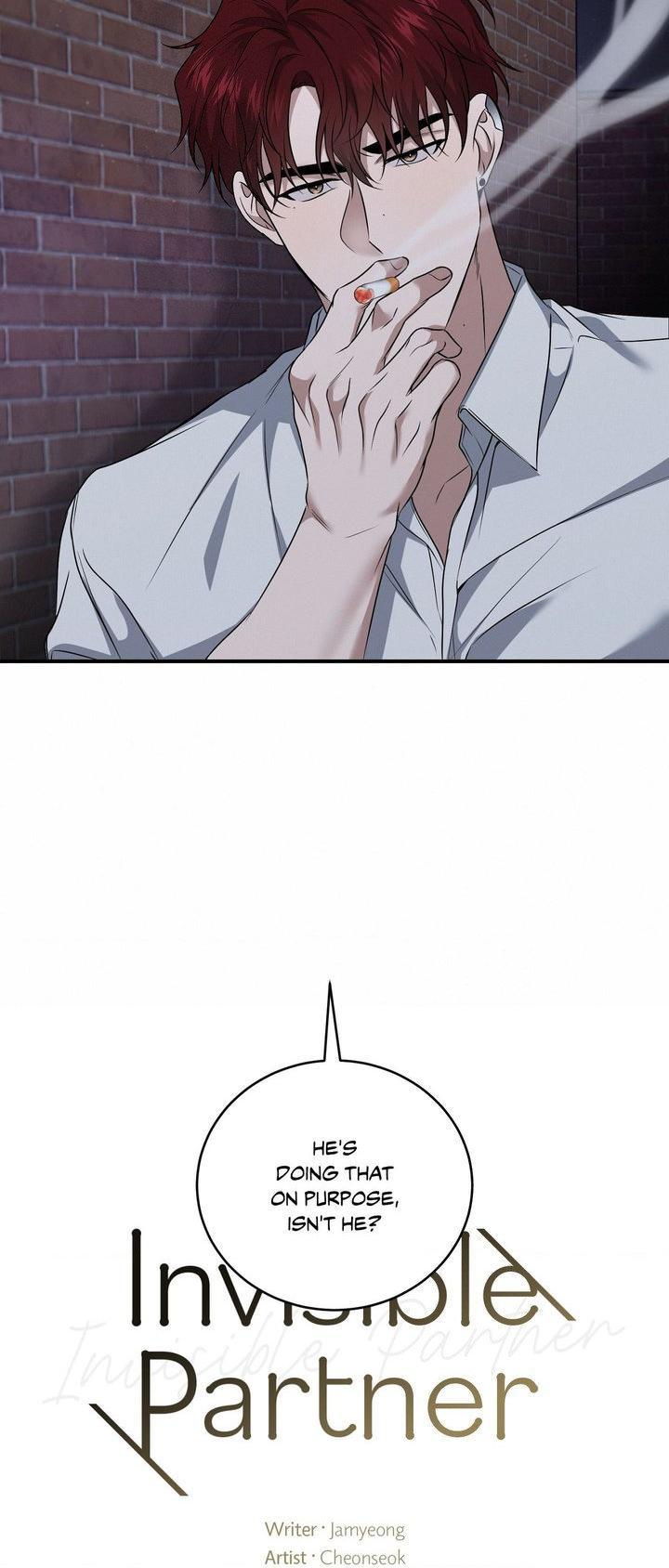 Read INVISIBLE PARTNER chapter 17 image 13 on Lezhin
