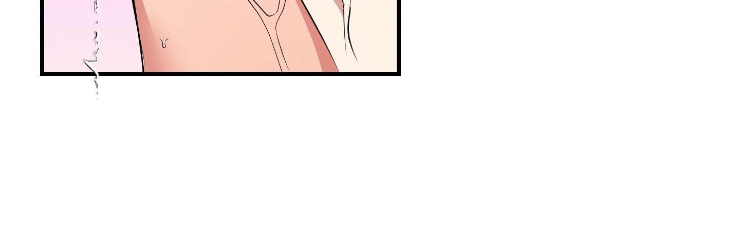 Read INVISIBLE PARTNER chapter 19 image 89 on Lezhin