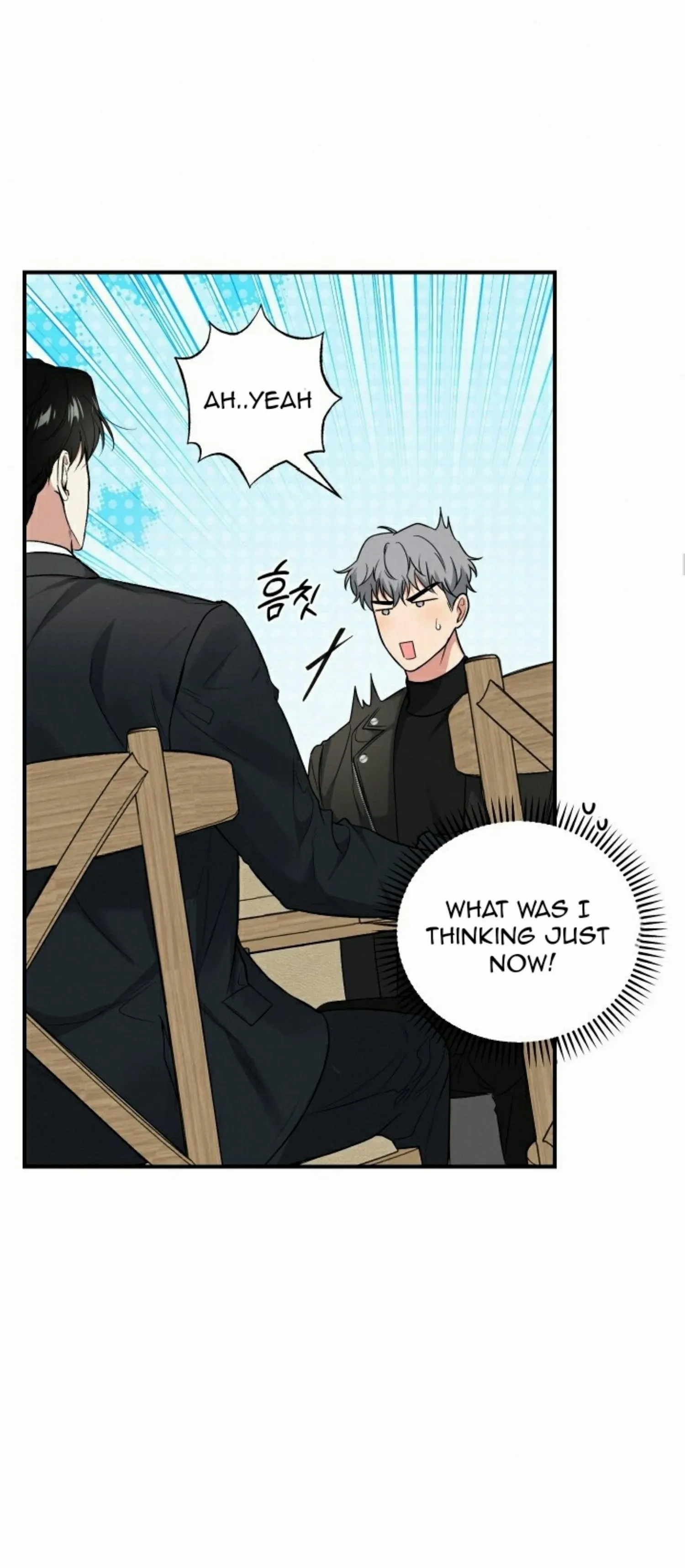 Read INVISIBLE PARTNER chapter 2 image 11 on Lezhin