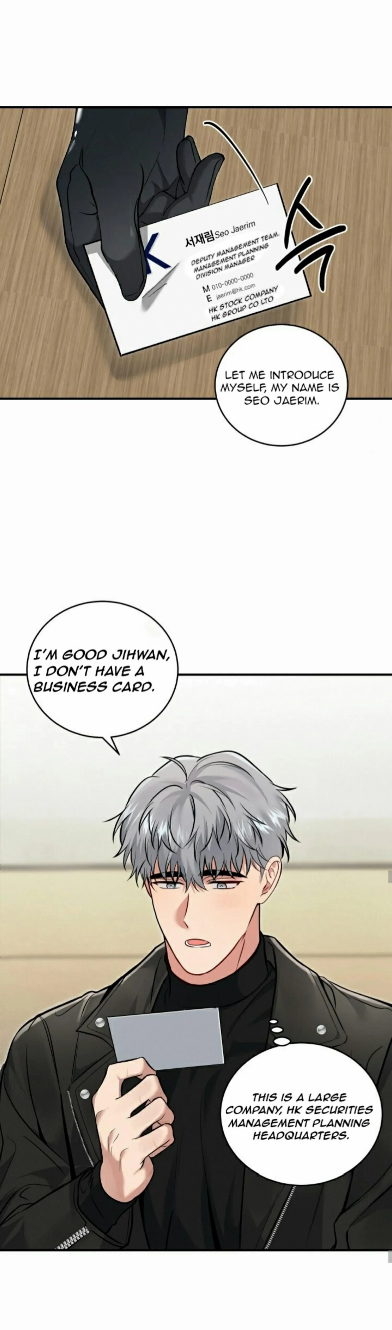 Read INVISIBLE PARTNER chapter 2 image 12 on Lezhin