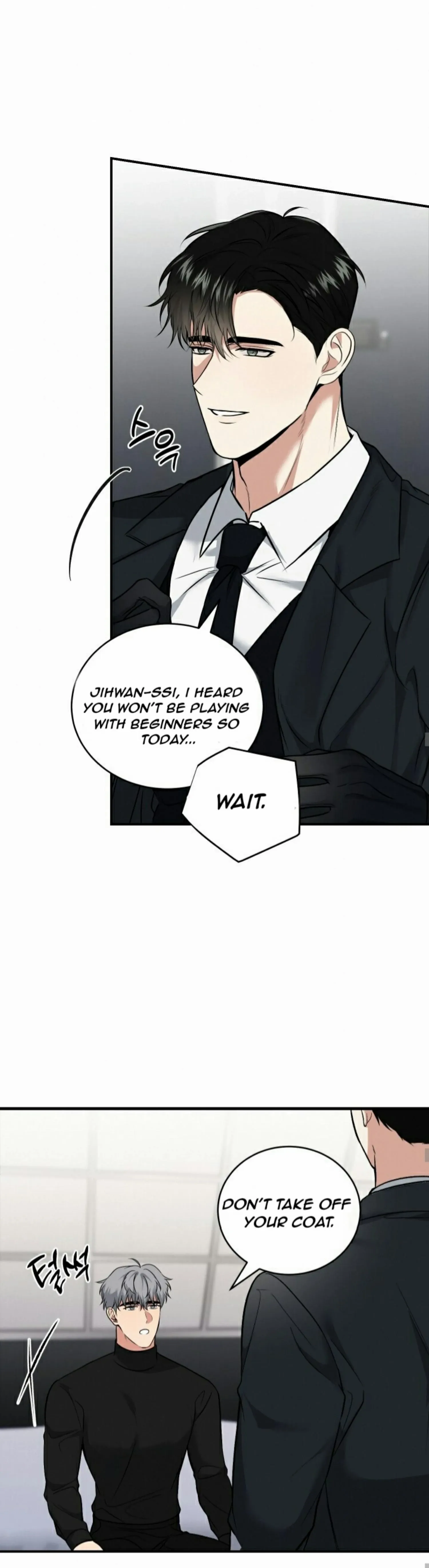 Read INVISIBLE PARTNER chapter 2 image 24 on Lezhin