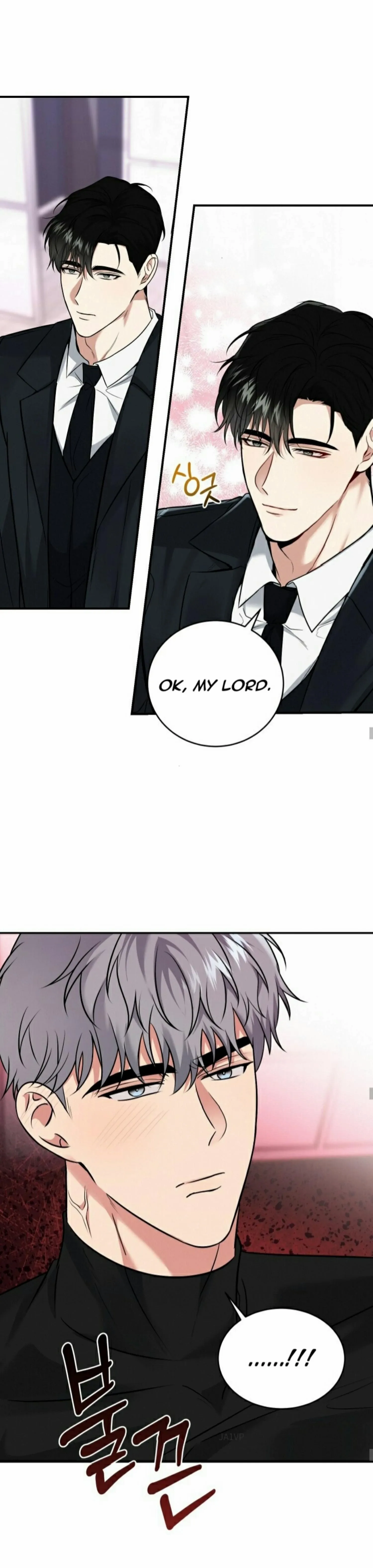Read INVISIBLE PARTNER chapter 2 image 26 on Lezhin