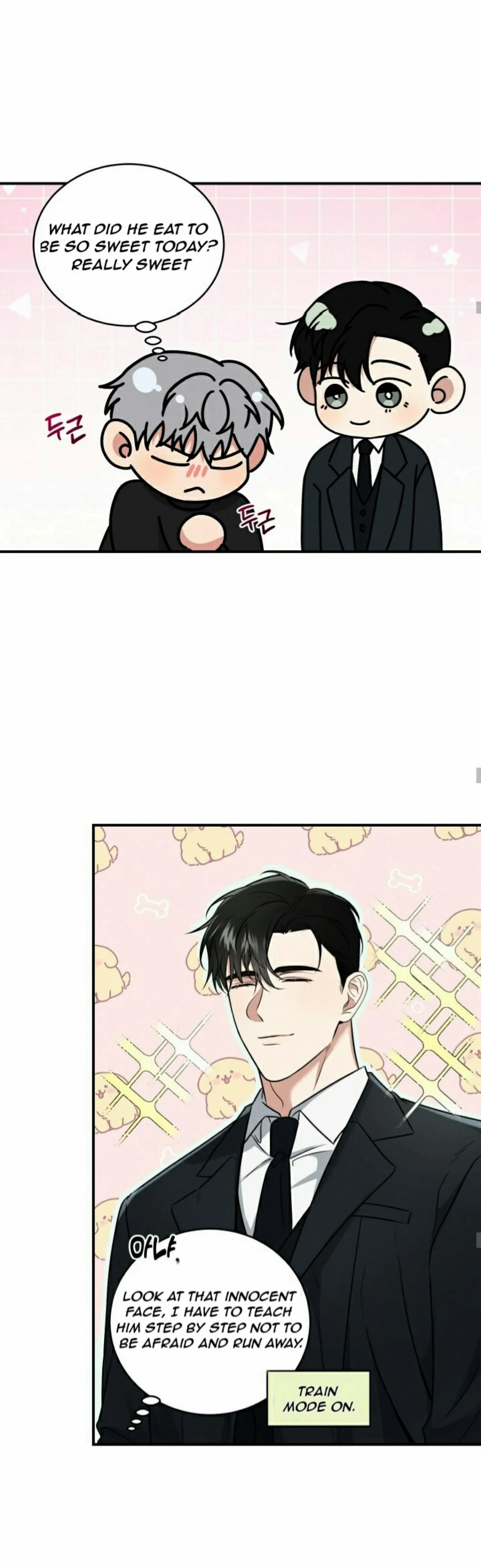 Read INVISIBLE PARTNER chapter 2 image 27 on Lezhin