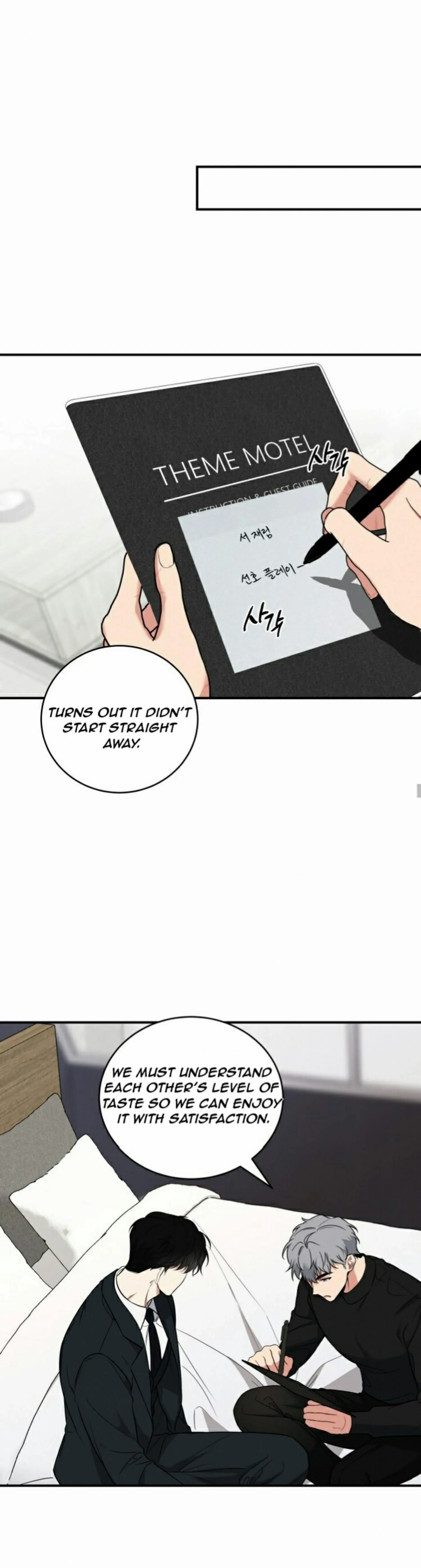Read INVISIBLE PARTNER chapter 2 image 29 on Lezhin