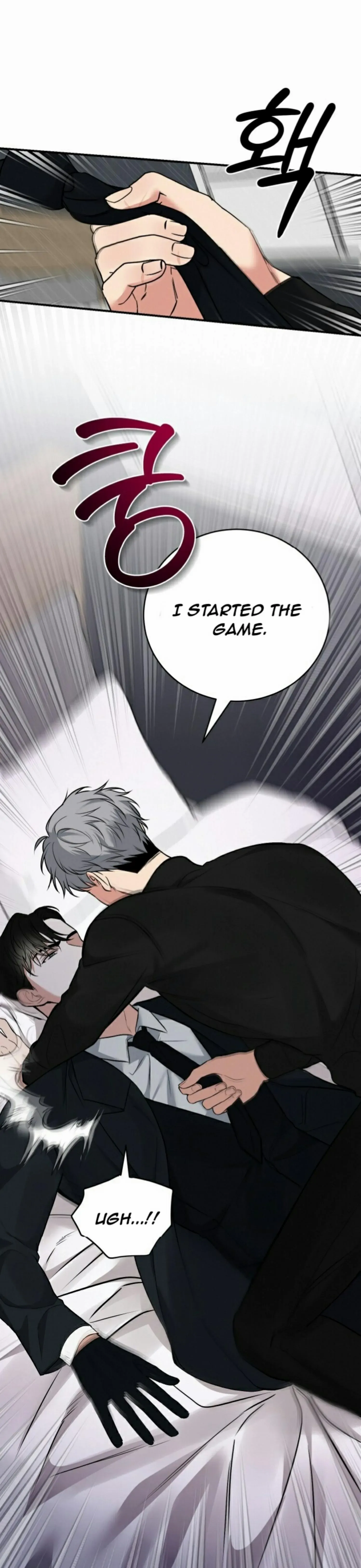Read INVISIBLE PARTNER chapter 2 image 39 on Lezhin