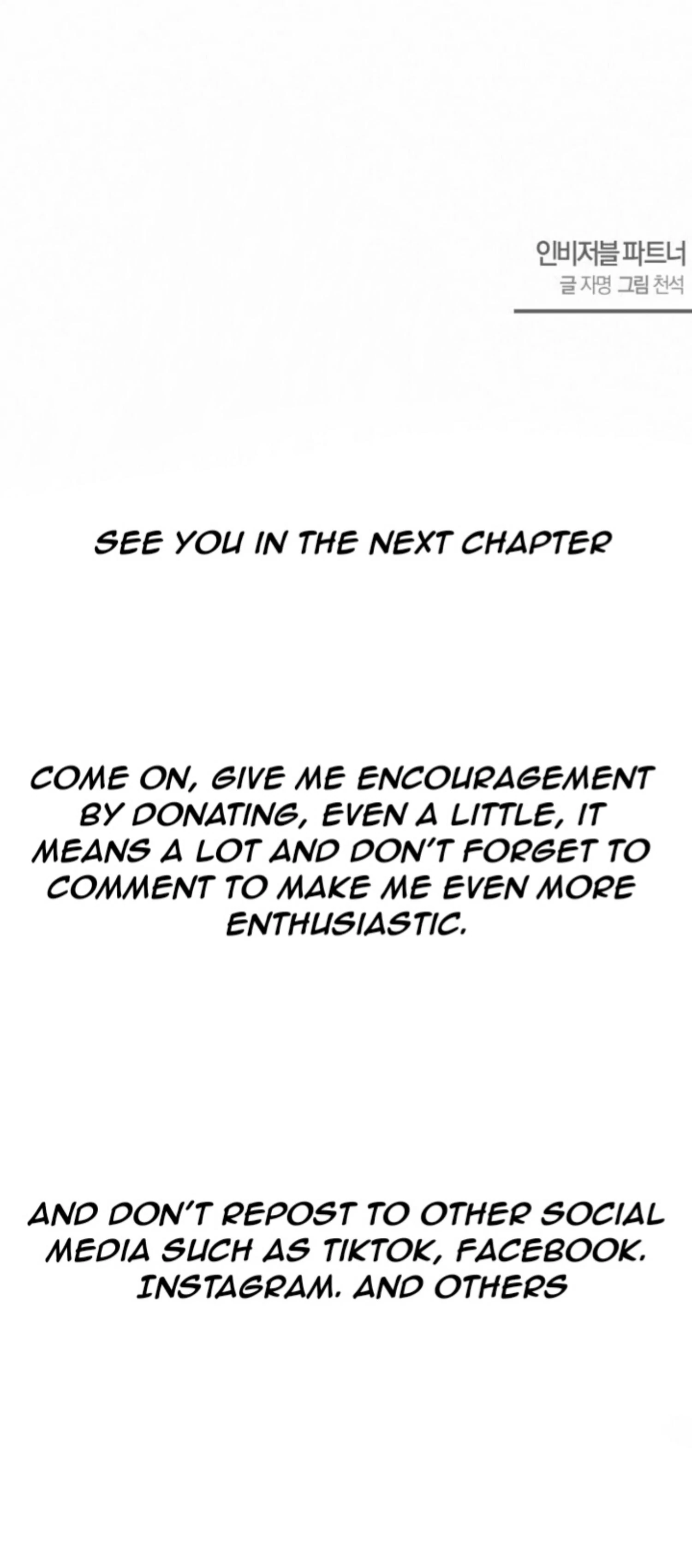 Read INVISIBLE PARTNER chapter 2 image 46 on Lezhin