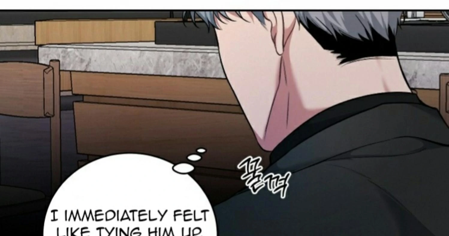 Read INVISIBLE PARTNER chapter 2 image 7 on Lezhin