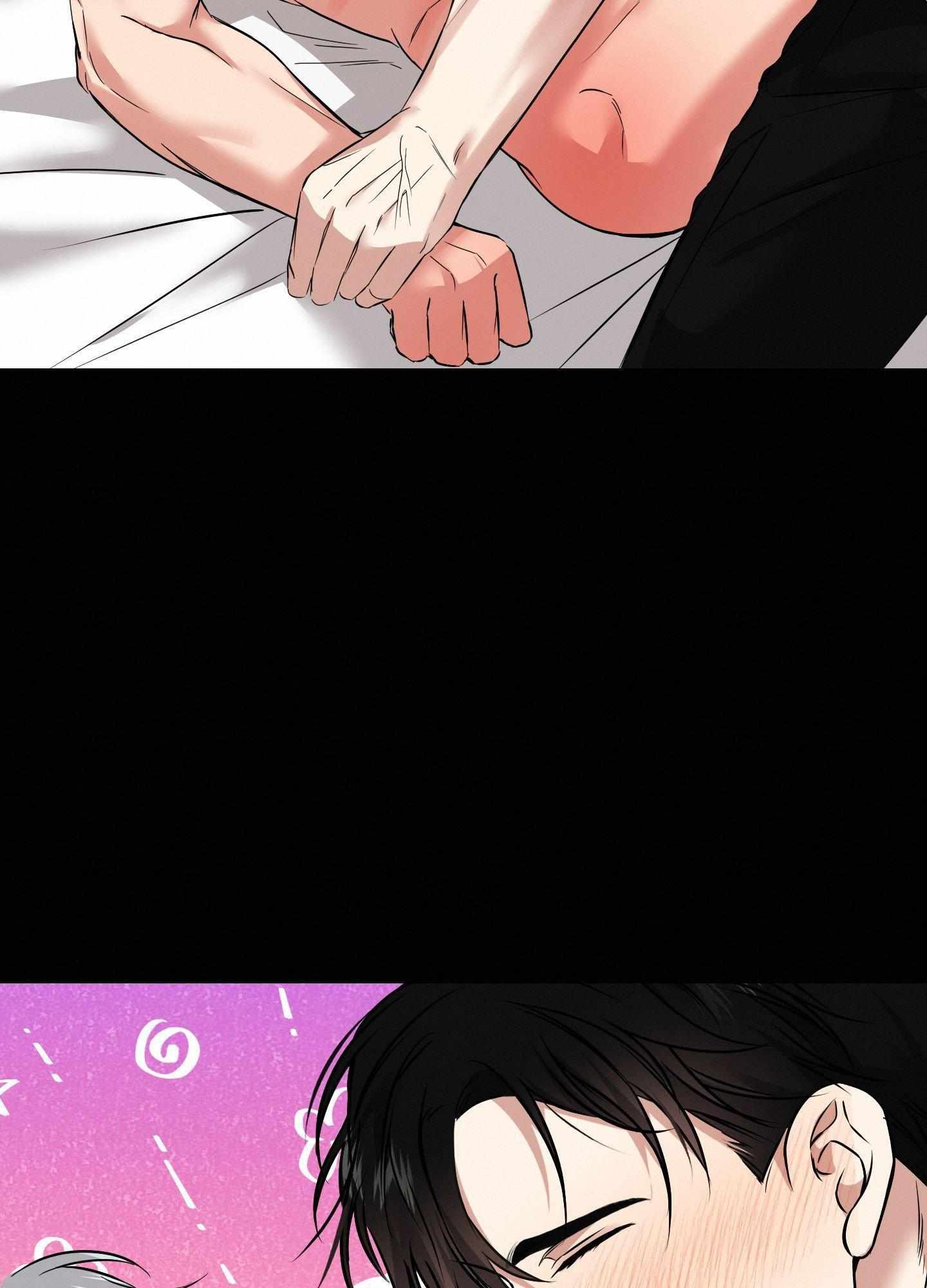 Read INVISIBLE PARTNER chapter 20 image 20 on Lezhin