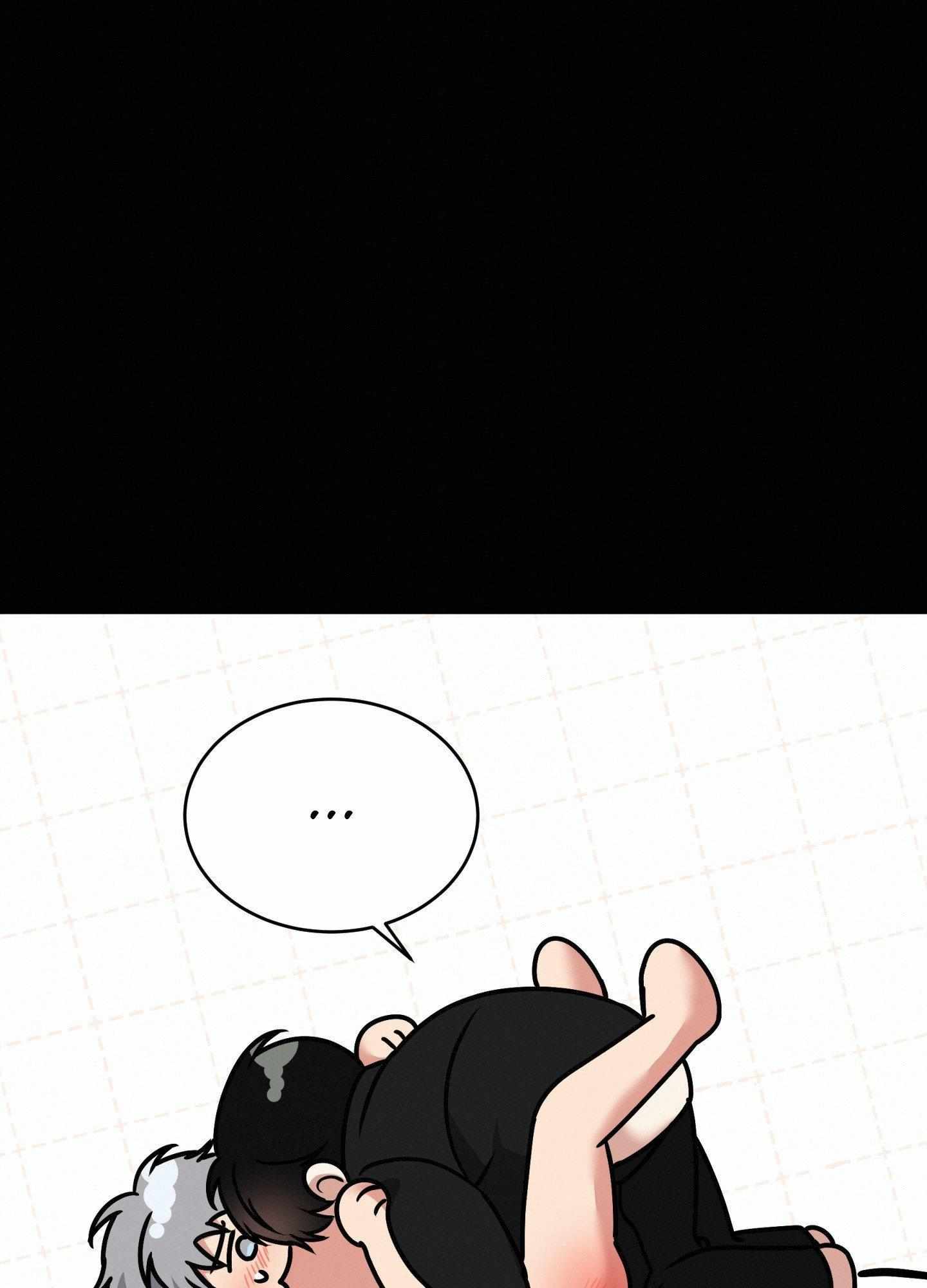 Read INVISIBLE PARTNER chapter 20 image 27 on Lezhin