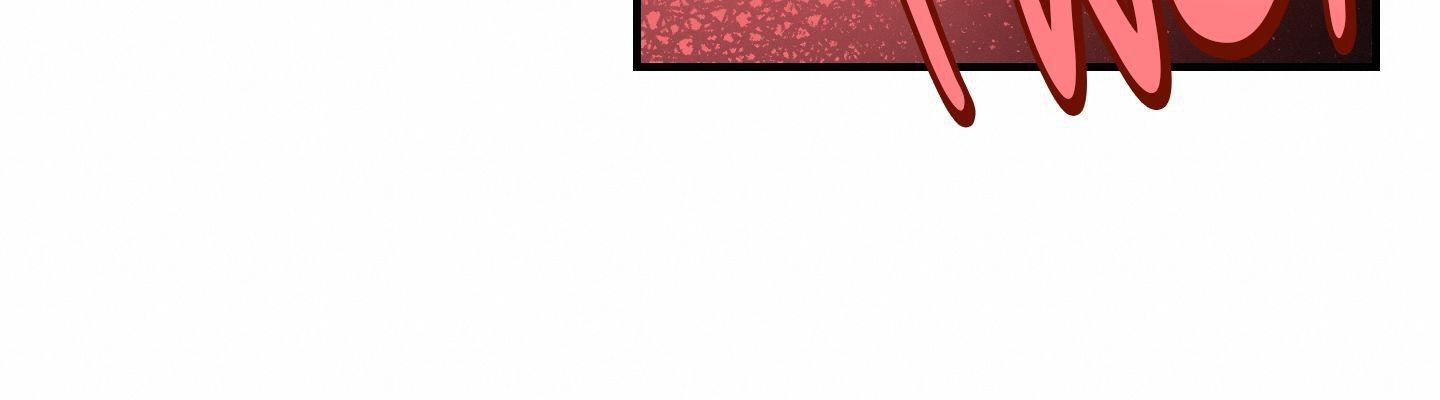 Read INVISIBLE PARTNER chapter 20 image 67 on Lezhin