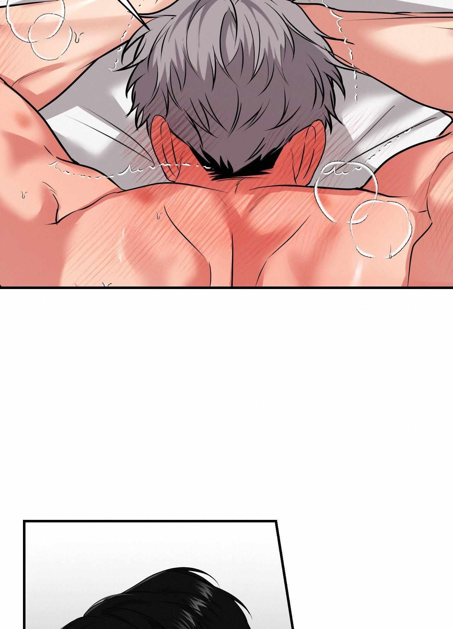 Read INVISIBLE PARTNER chapter 20 image 75 on Lezhin