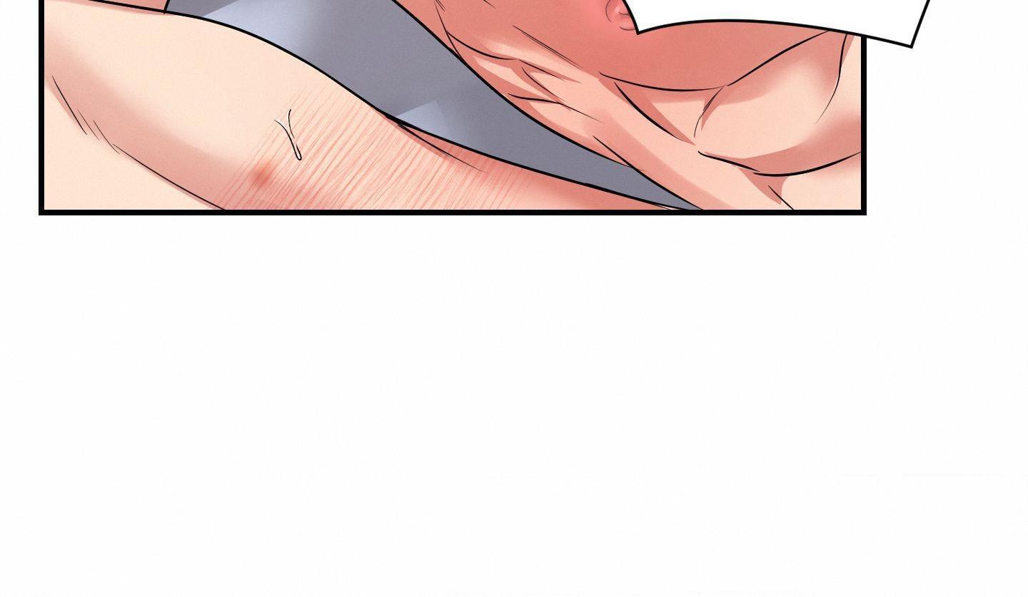 Read INVISIBLE PARTNER chapter 20 image 85 on Lezhin