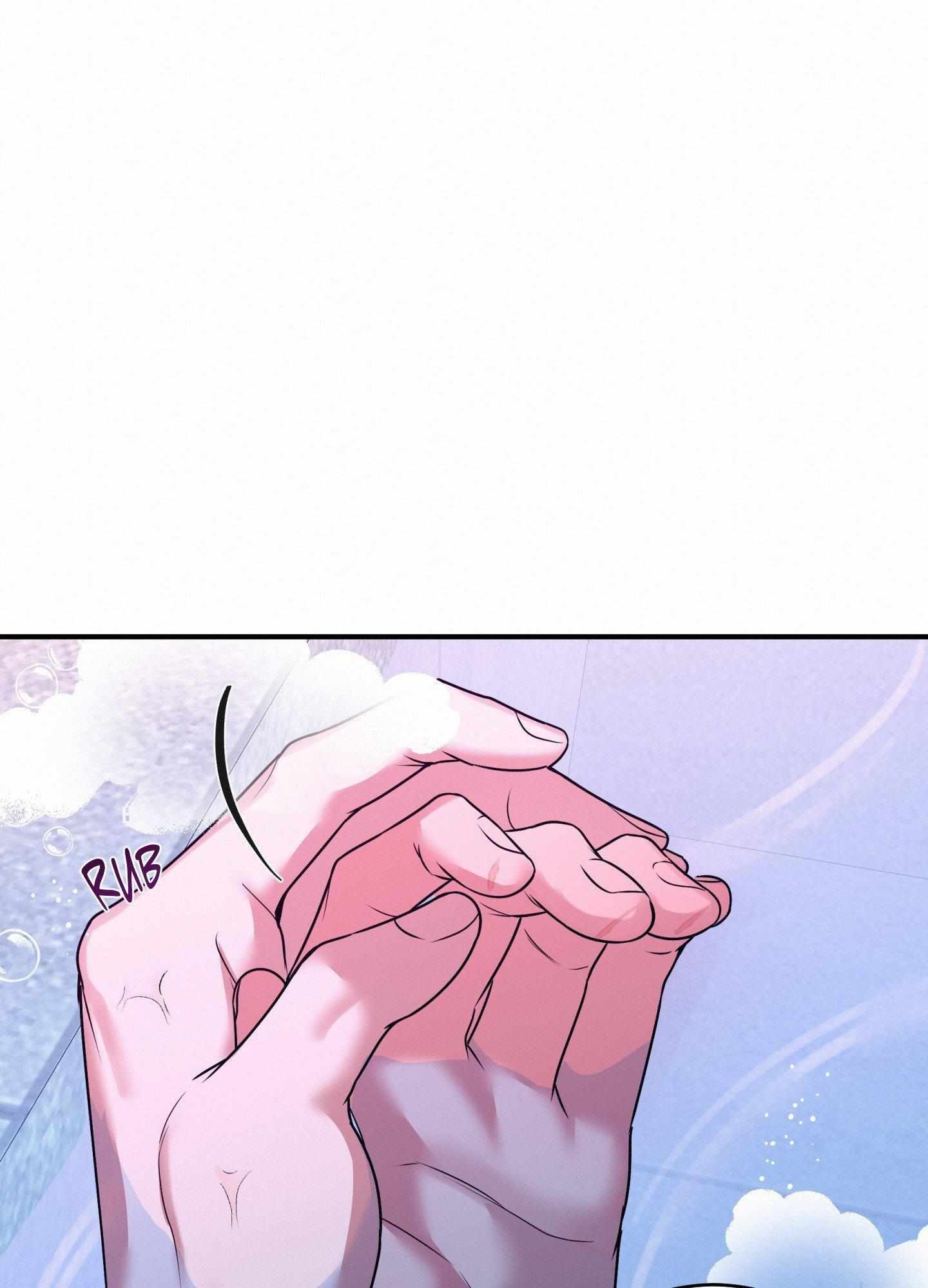 Read INVISIBLE PARTNER chapter 21 image 39 on Lezhin