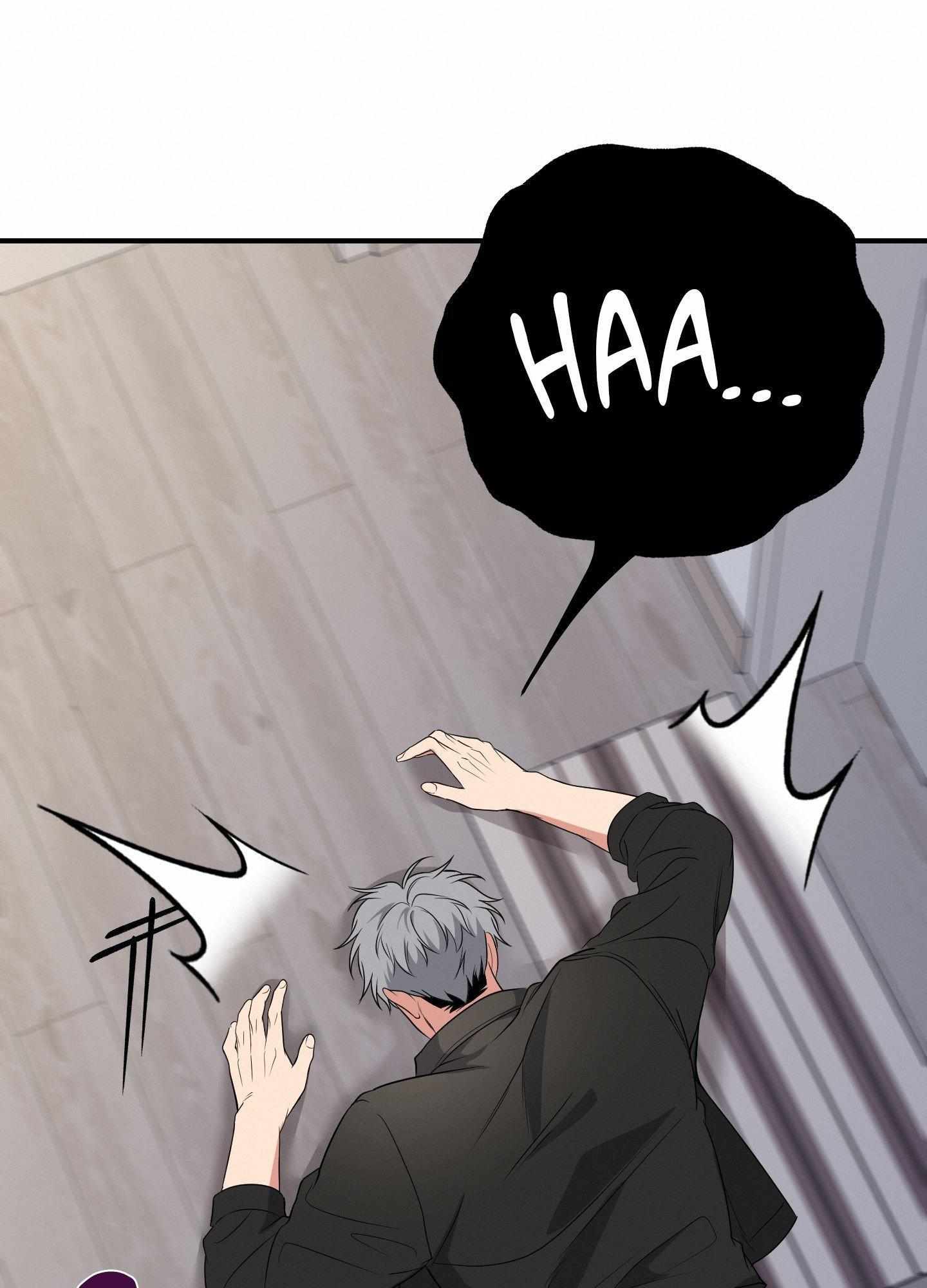 Read INVISIBLE PARTNER chapter 21 image 63 on Lezhin