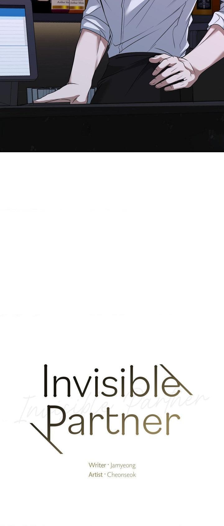 Read INVISIBLE PARTNER chapter 22 image 19 on Lezhin