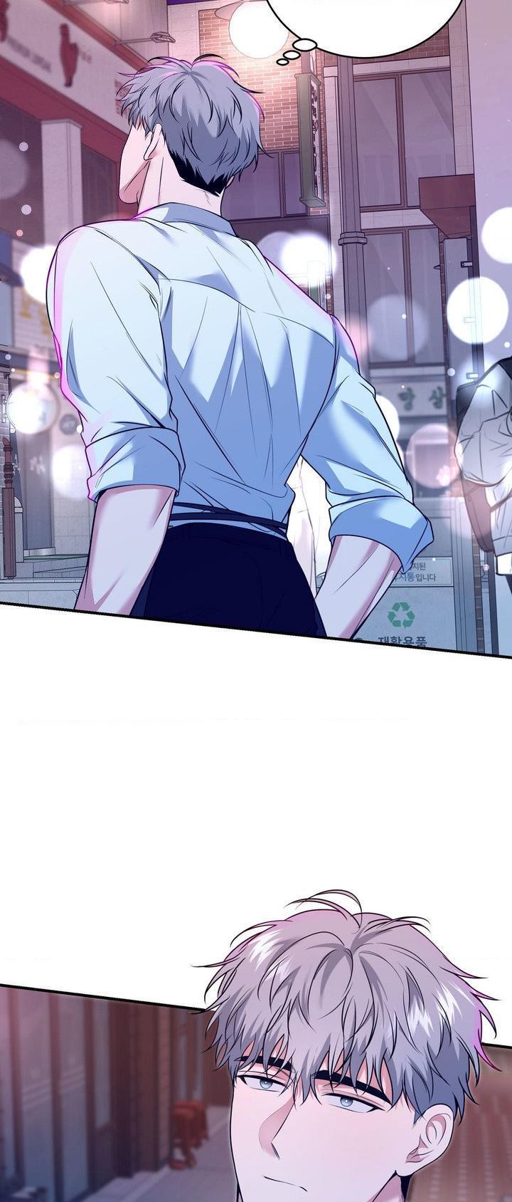 Read INVISIBLE PARTNER chapter 22 image 21 on Lezhin