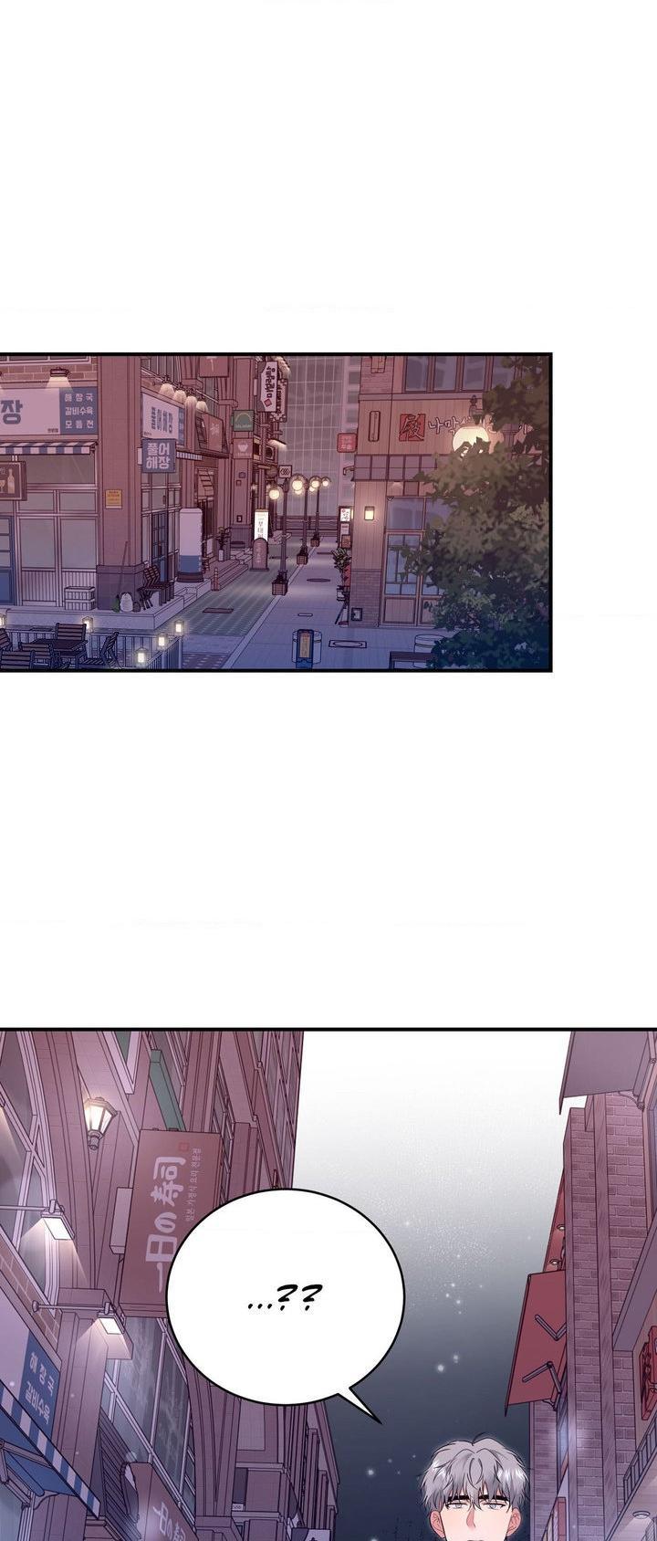 Read INVISIBLE PARTNER chapter 22 image 39 on Lezhin