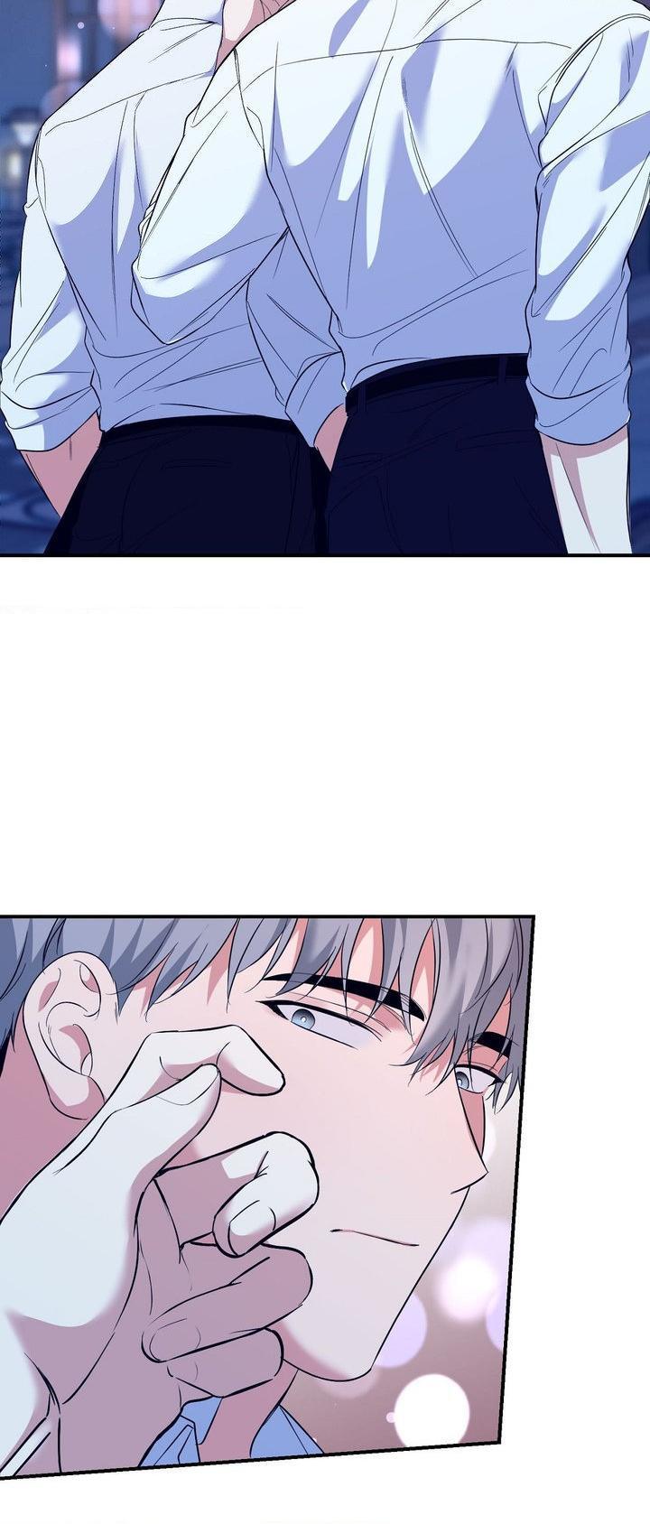 Read INVISIBLE PARTNER chapter 22 image 46 on Lezhin