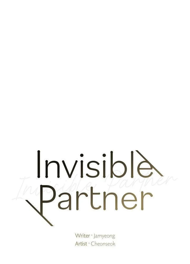 Read INVISIBLE PARTNER chapter 23 image 22 on Lezhin