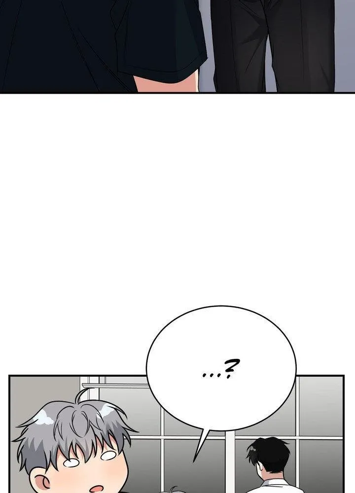 Read INVISIBLE PARTNER chapter 23 image 43 on Lezhin