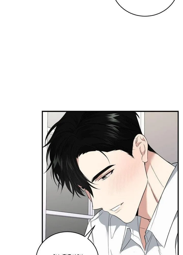Read INVISIBLE PARTNER chapter 23 image 76 on Lezhin