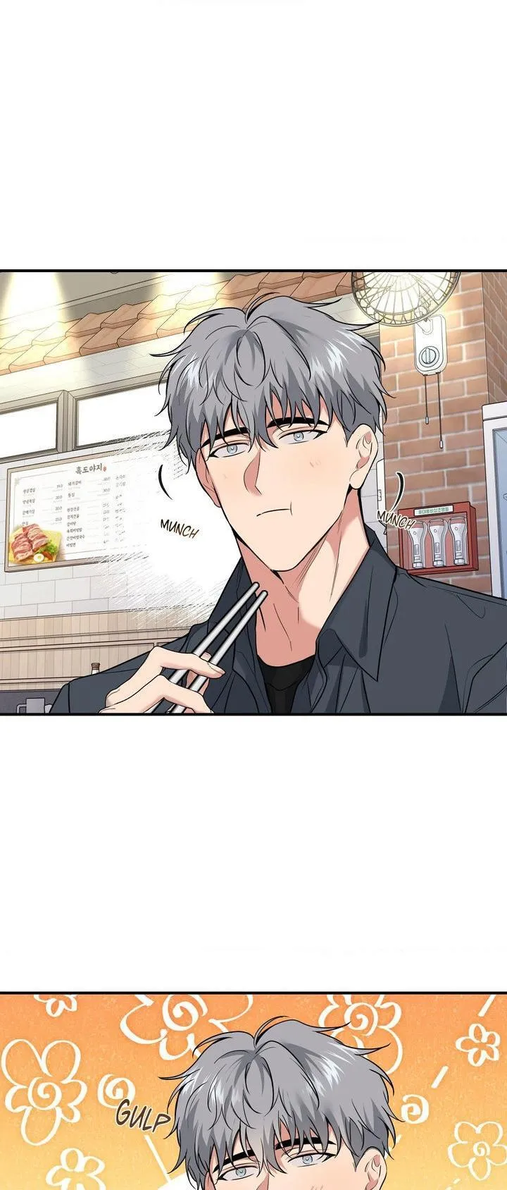 Read INVISIBLE PARTNER chapter 24 image 27 on Lezhin