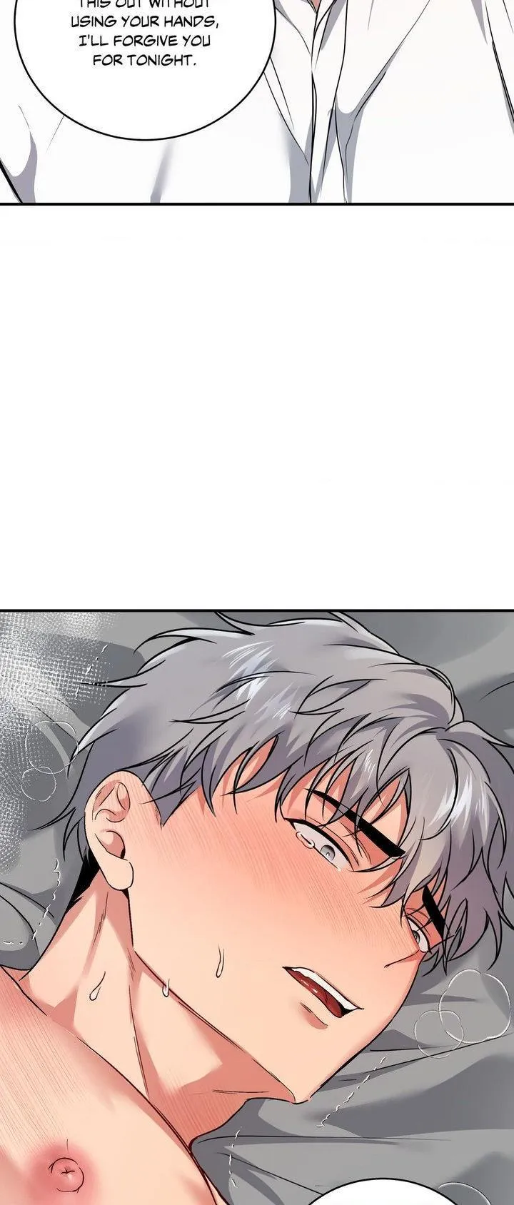 Read INVISIBLE PARTNER chapter 25 image 55 on Lezhin