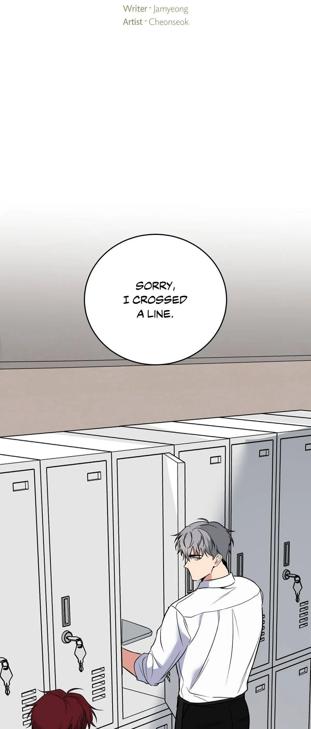 Read INVISIBLE PARTNER chapter 27 image 21 on Lezhin
