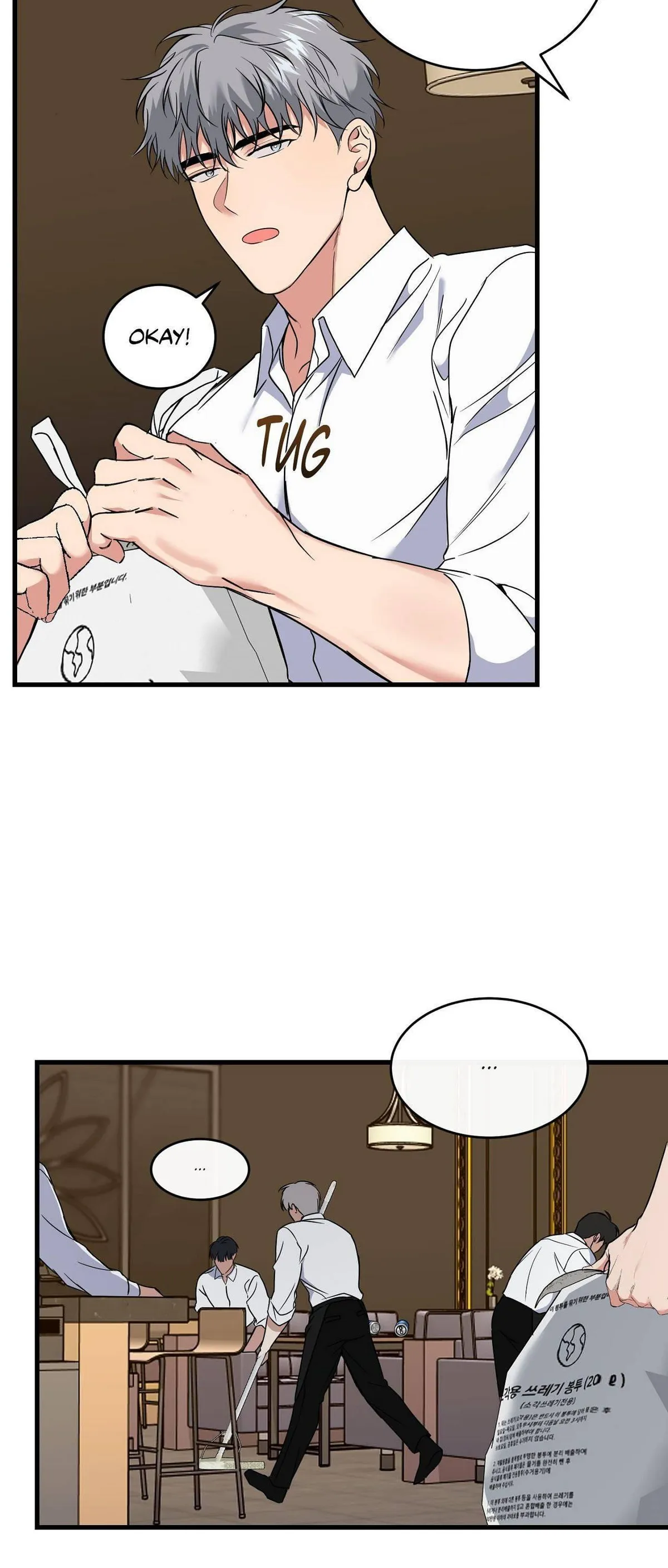 Read INVISIBLE PARTNER chapter 27 image 32 on Lezhin