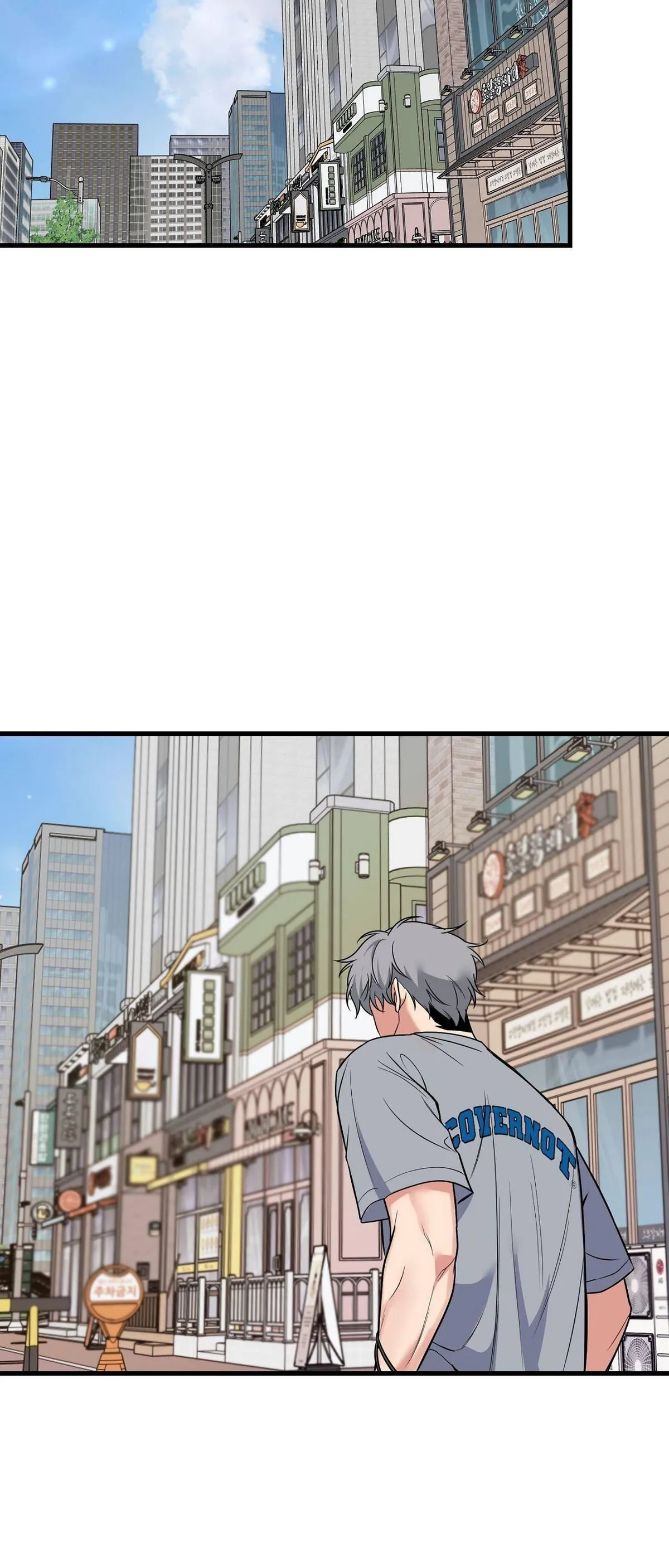 Read INVISIBLE PARTNER chapter 27 image 39 on Lezhin