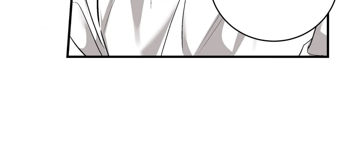 Read INVISIBLE PARTNER chapter 29 image 90 on Lezhin