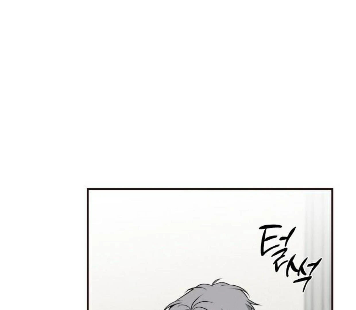 Read INVISIBLE PARTNER chapter 3 image 108 on Lezhin