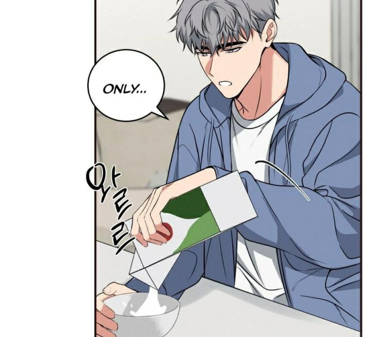 Read INVISIBLE PARTNER chapter 3 image 109 on Lezhin