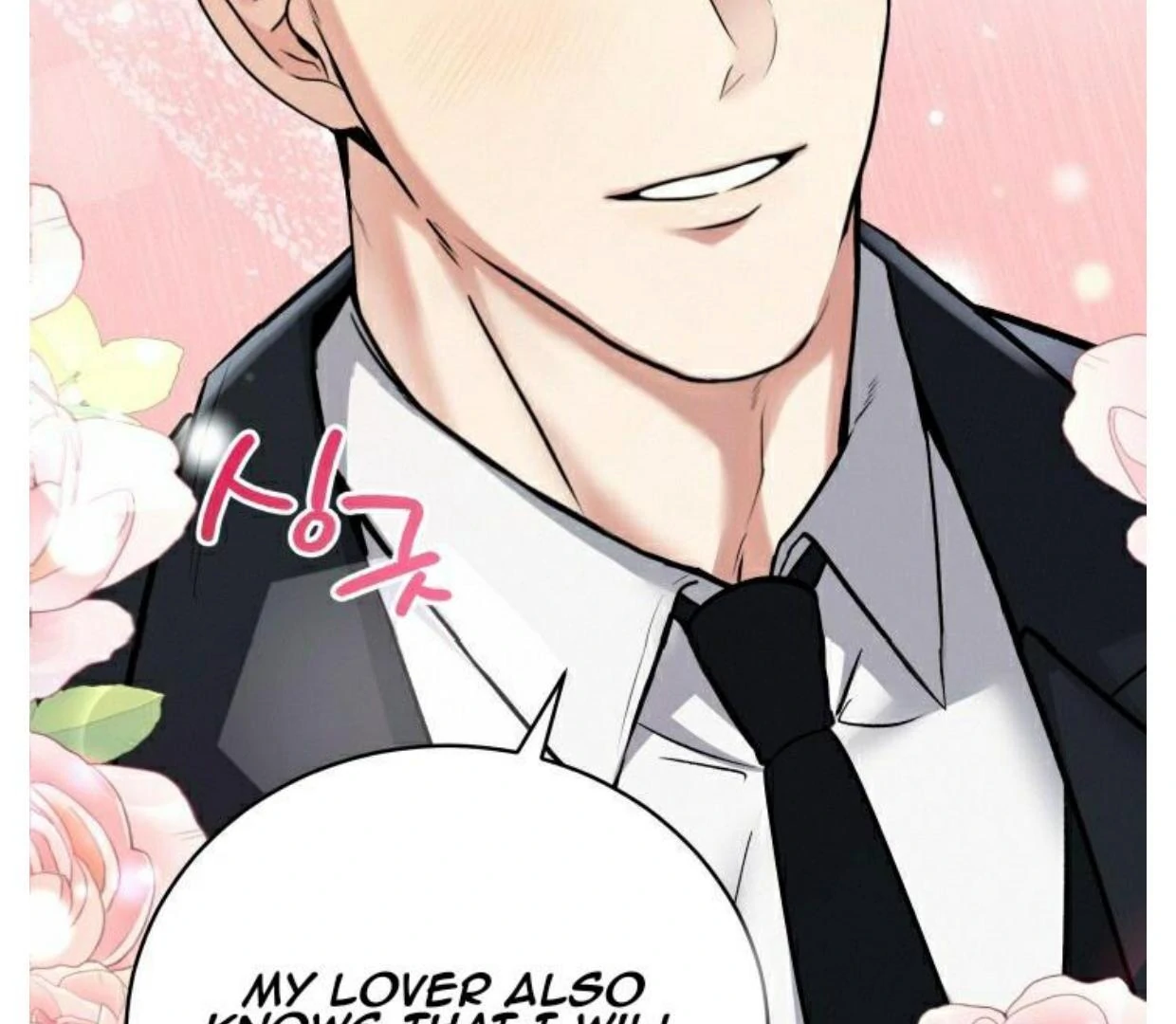 Read INVISIBLE PARTNER chapter 3 image 11 on Lezhin