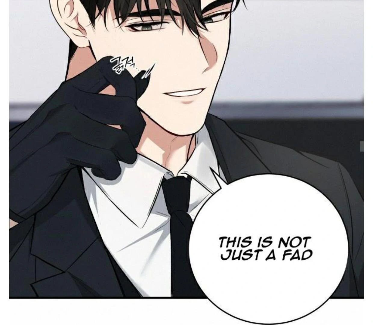 Read INVISIBLE PARTNER chapter 3 image 17 on Lezhin