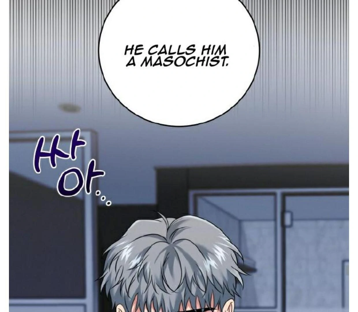 Read INVISIBLE PARTNER chapter 3 image 32 on Lezhin