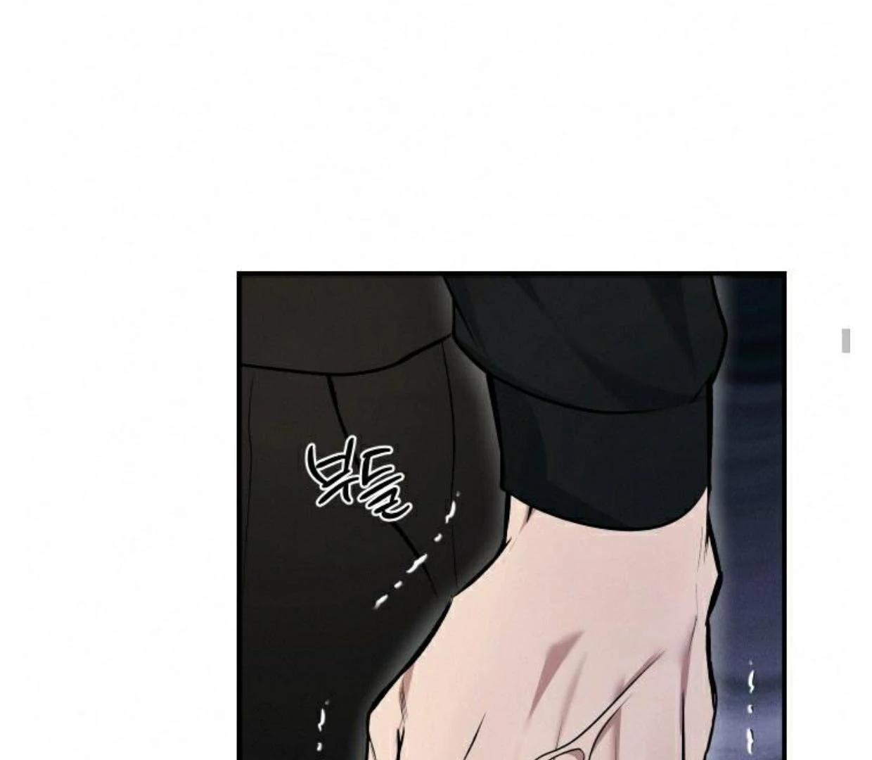 Read INVISIBLE PARTNER chapter 3 image 37 on Lezhin